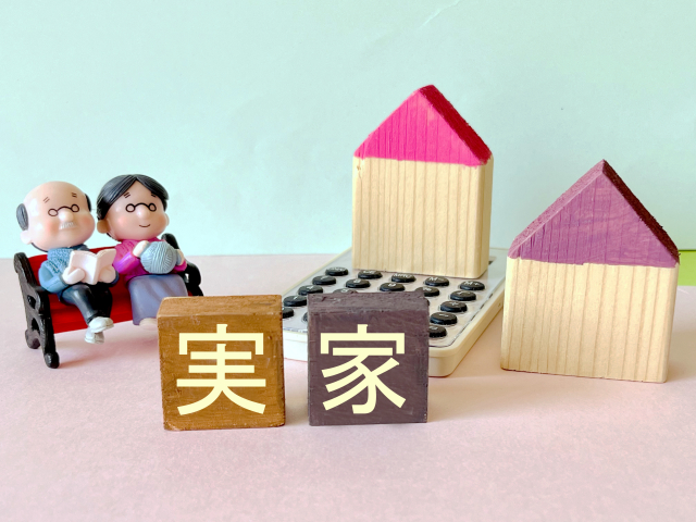 家族の思い出を大切に、隅々までクリーニング致します！