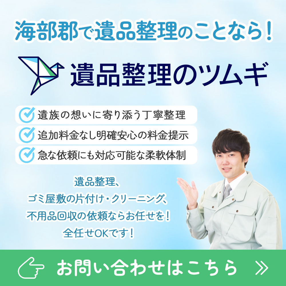 image (13)